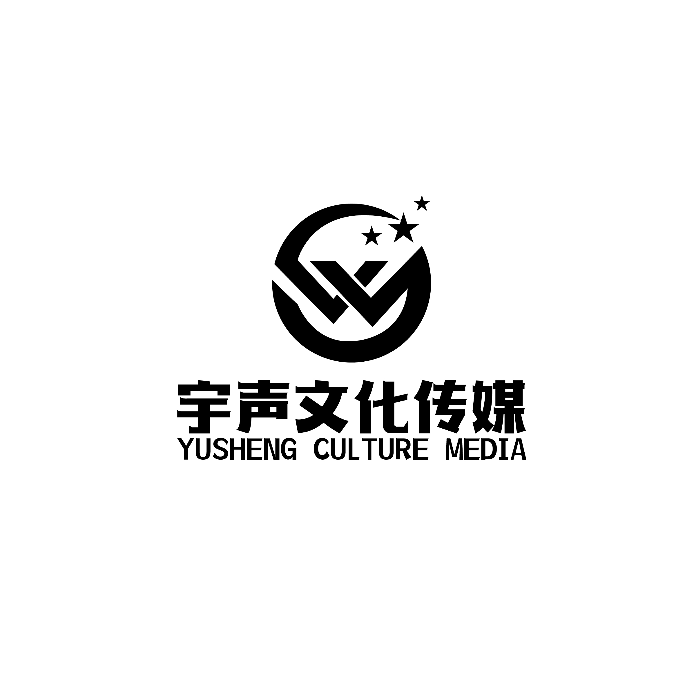 錫林郭勒盟宇聲文化傳媒有限公司